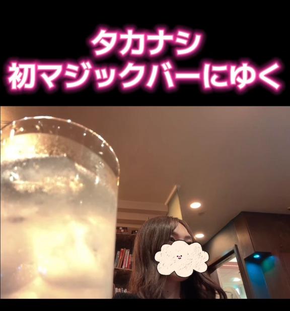 もう見ましたか??😂