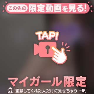 〜5/5のお礼②💌〜