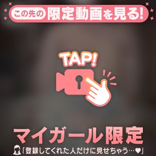 〜5/24のお礼③💌〜