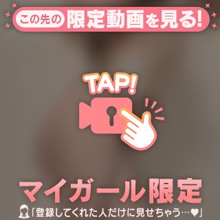 [お題]from:ふぉーらむさん