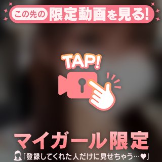 デリバリー日和🚗