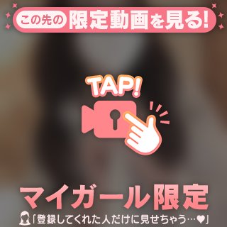 にゃ〜ん🐈