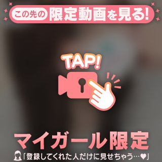 3年生になるらしい