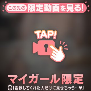 今週の予定…出したぜ…！！