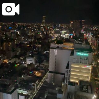 田舎出身あるある
