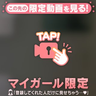 かりんちょりん生活🥦