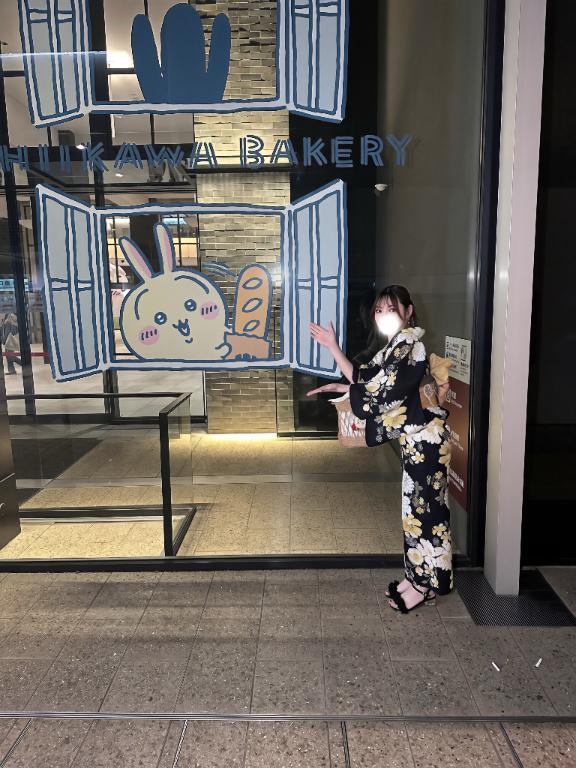 ﾈﾎﾞｽｹ