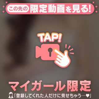おはみょんみょん〜🦜