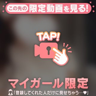 3連休頂きます🦜