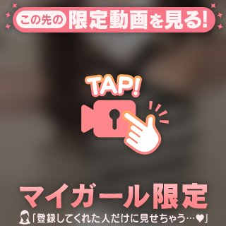 おはみょん🐈