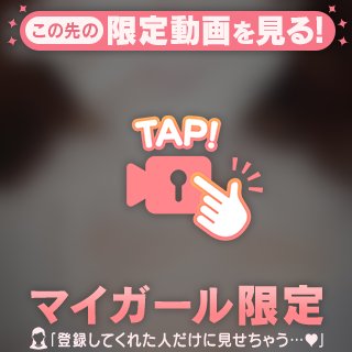 小さな山