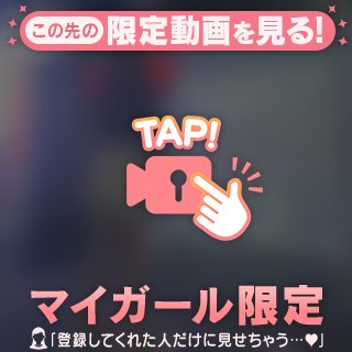 おはにょも〜🐛