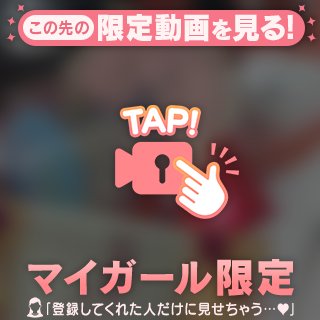おとなりさんに感謝✨