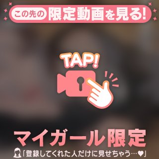 クアトロフォルマッジ!!