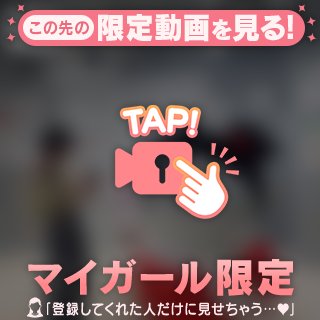 せいれーんちゃんと鳥🐟🦜