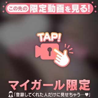 飽き性すぎるヲンナ