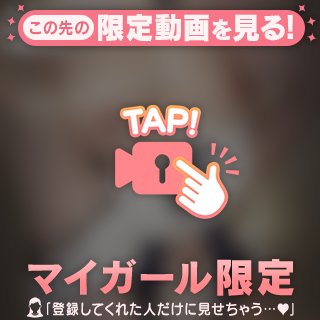 詫びパイ