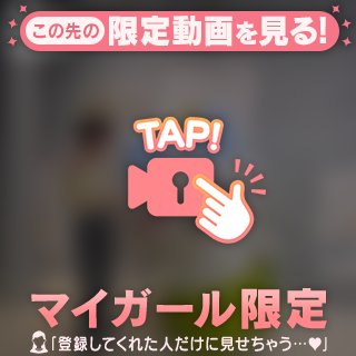 おはみょん🐈