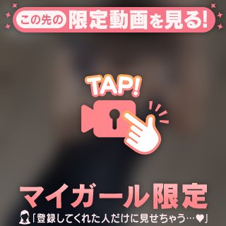 おはみょん_( _´ω`)_