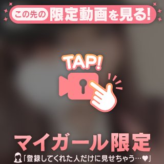 喜びしかない〜❣️