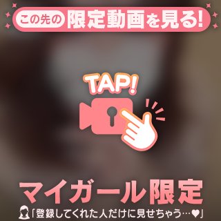 明日髪伸びるってよ！