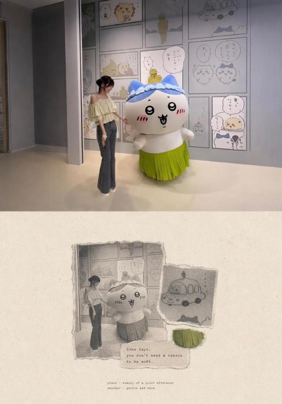おはようごじゃ❣️