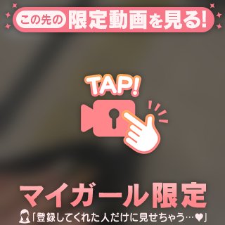 本指名さまの秋、始まる