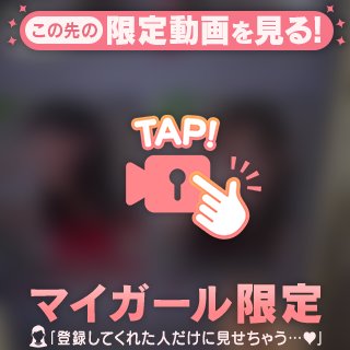 ニューギア!!