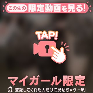 明日から❤️
