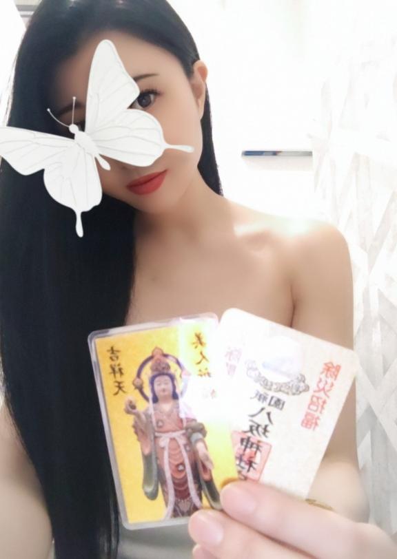 お守りたち💋