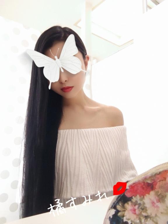 到着💋
