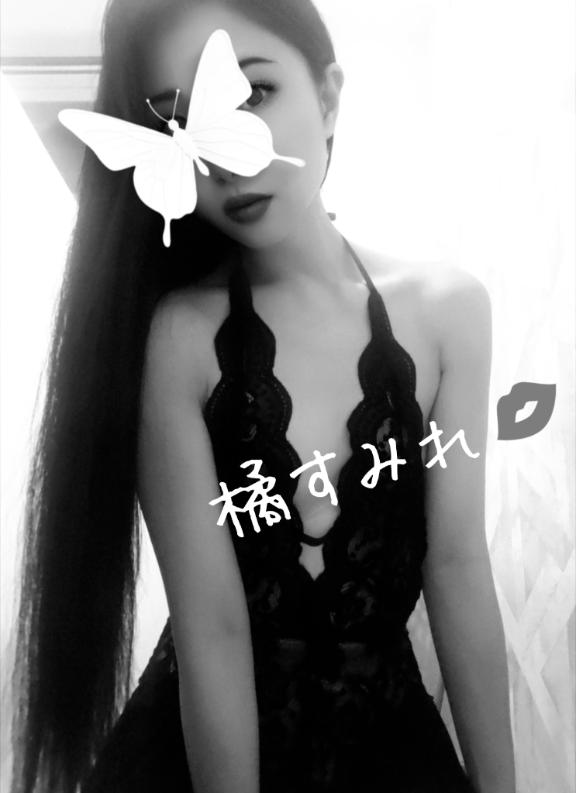 💋