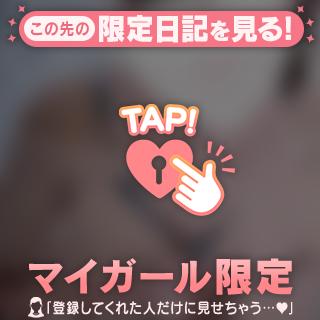 4月27日(日)のお礼🐈‍⬛🎀