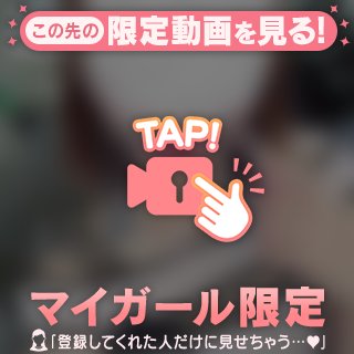 白玉のように‎🤍