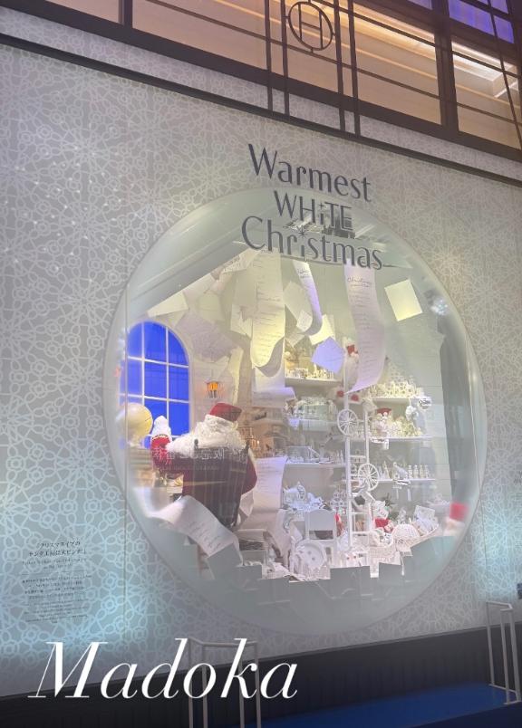 冬生まれ雪国育ち