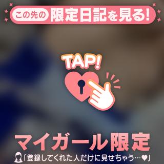 久しぶりの仲良しの旦那の皆様❤️