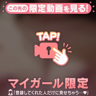 [お題]from:大阪の風俗狂いさん