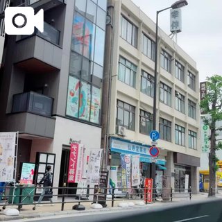 おはようございます🎶