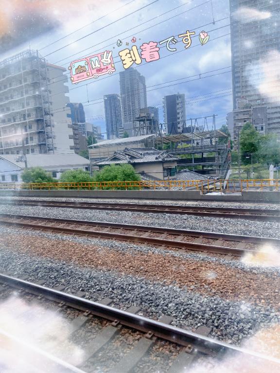 到着‼︎だけども…🥺