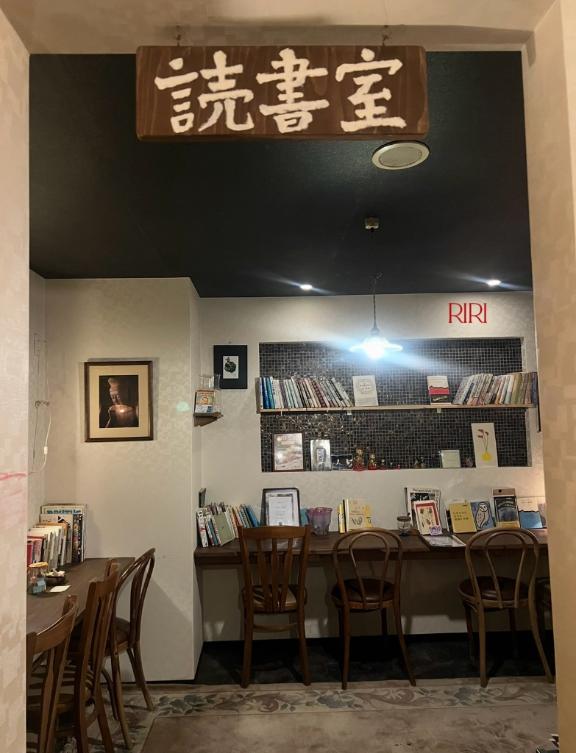 読書の秋はまだ早い…?🍂