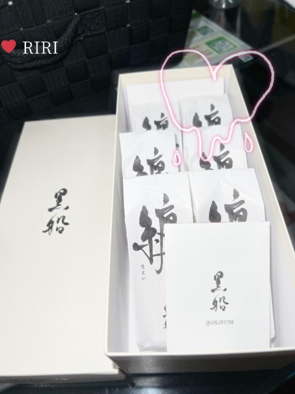 ありがとう♡
