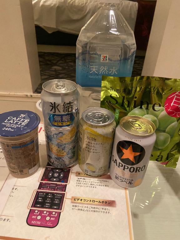 今日も今日とて💌