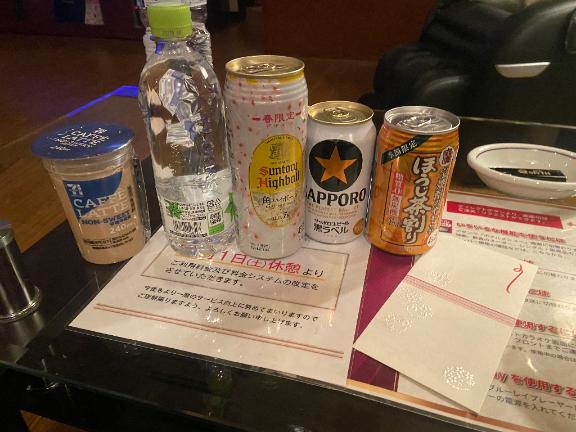 いつまでたっても嬉しい🧧♡💌