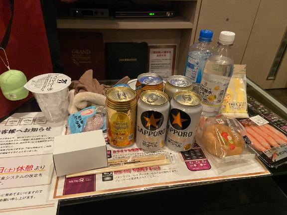 大量だ〜🐟💌