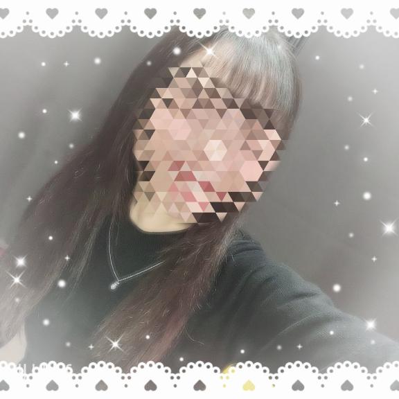 初！