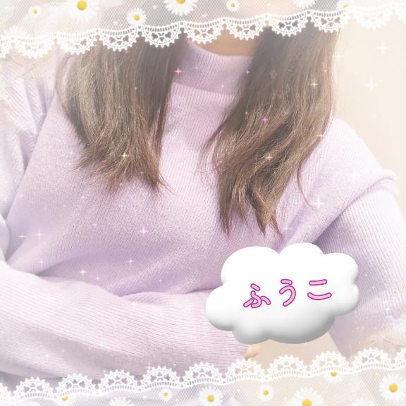 ♡出勤しました♡