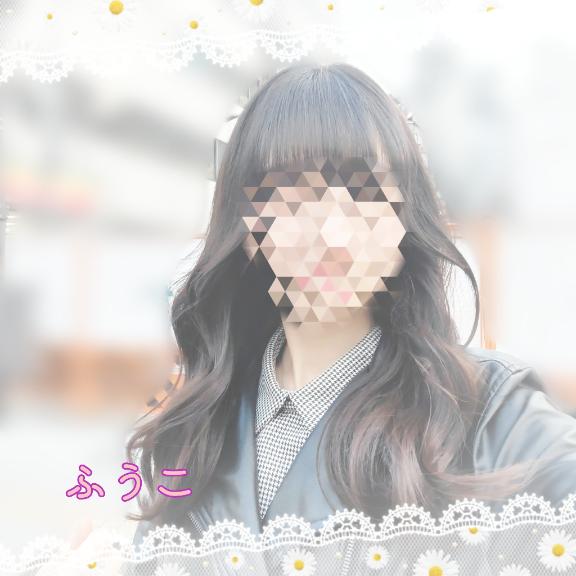 ♡ごめんなさい♡