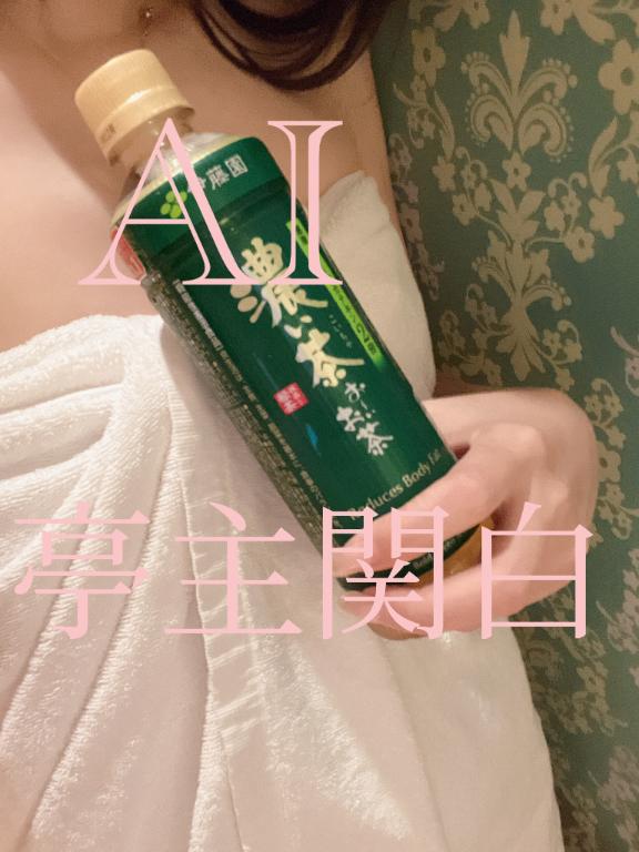 💐💗🙂‍↕️