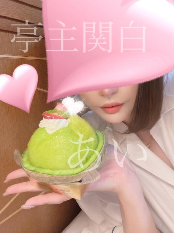 💐💗🙂‍↕️
