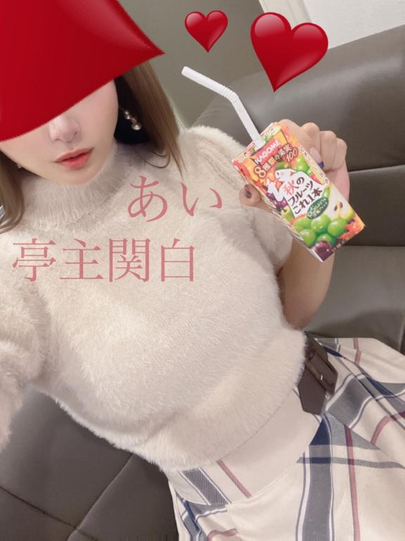 💐💗🙂‍↕️